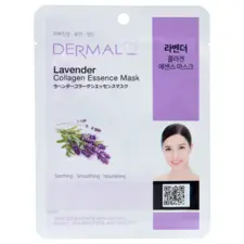 Sheet maska za lice DERMAL Collagen Essence lavanda