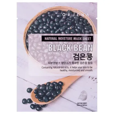 Sheet maska za lice - crna soja