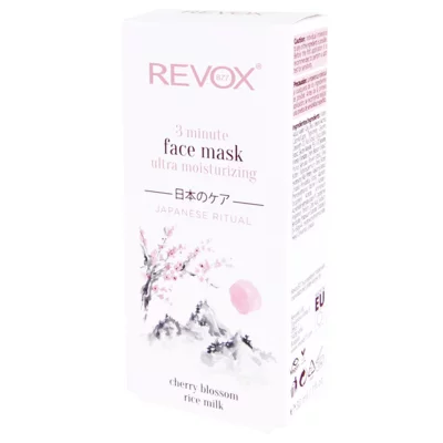 Maska za hidrataciju lica - Japanese Ritual