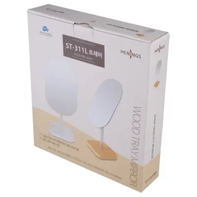 Kozmetičko ogledalo - ST311L